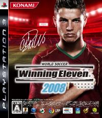 Winning Eleven 2008