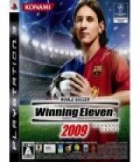 Winning Eleven 2009
