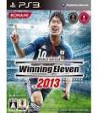 Winning Eleven 2013