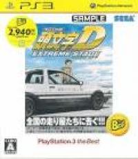 Initial D: Extreme Stage