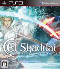 El Shaddai: Ascension of the Metatron (Japan Import)