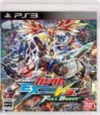 Gundam Extreme Vs Full Boost (Code Unredeem)