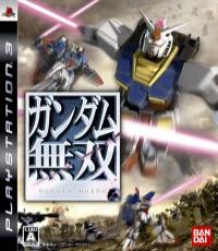 Gundam Musou (Jap)