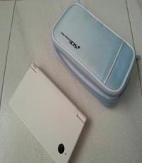DSi Console White