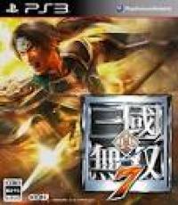 Dynasty warrior 8 Jap Version