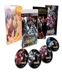 2nd Super Robot Wars Original Generation (Limited Edition)
