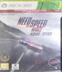 Need for Speed: Rivals (Ultimate Cop pack)