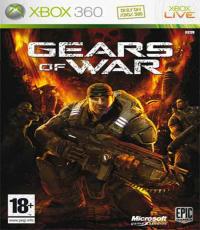 Gears of War 1