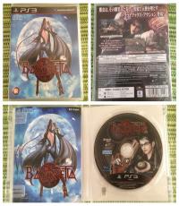 Bayonetta (R3)