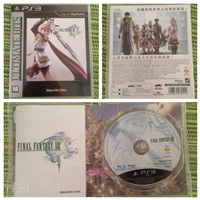 Final Fantasy XIII (R3)
