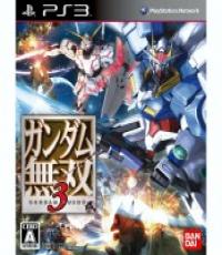 Dynasty Warriors: Gundam Musou 3