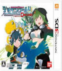 Digimon World Re:Digitize Decode (JAP)