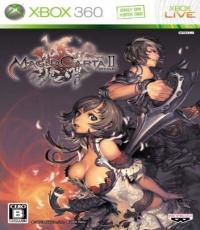 Magna Carta 2 (Full Eng)