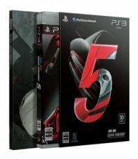 Gran Turismo 5 Apex Guide