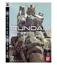 Mobile Suit Gundam Target in Sight