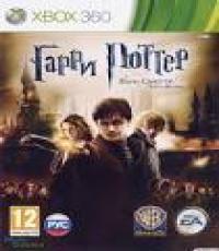 Harry Potter and the Deathly Hallows Part 2