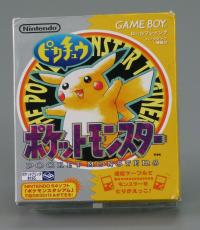 Pokemon yellow version (Pocket Monsters Japanese Version)