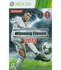Winning Eleven 2013