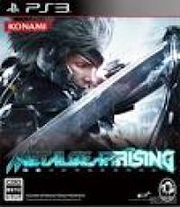 Metal Gear Rising: Revengeance (Code redeemed)