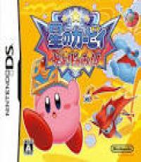 kirby squeak squad (Sealed )
