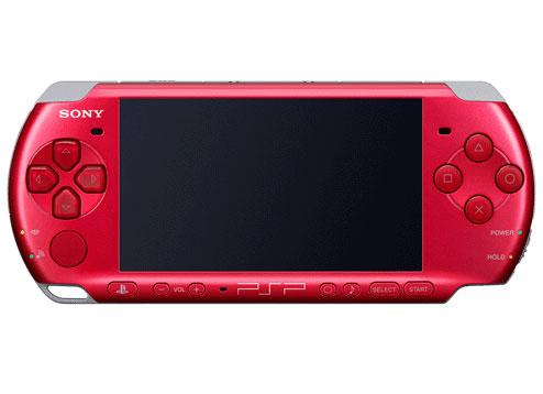 PSP Console