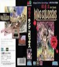 King colossus sega mega drive game (Complete in box)