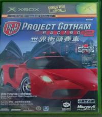 Project Gotham Racing 2