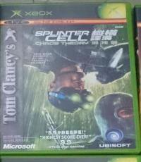 Tom Clancy's Splinter Cell: Chaos Theory
