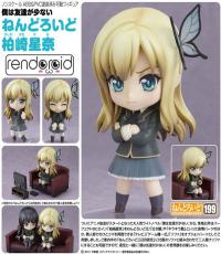 Boku wa Tomodachi ga Sukunai Nendoroid 199