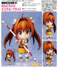 The Legend of Heroes: Trails in the Sky Nendoroid 236