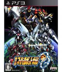 2nd Super Robot Wars Original Generation
