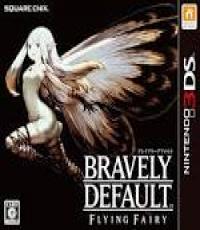 Bravely Default: Flying Fairy (Mint)