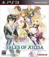 Tales of Xillia (English)