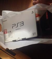 PS3 Console 160gb white
