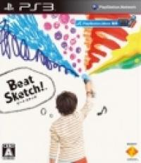 Beat Sketch