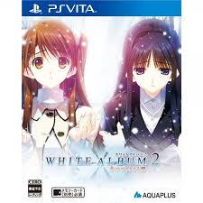 White Album 2nd  (Sealed)