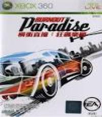Burnout Paradise