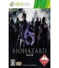 Resident Evil 6