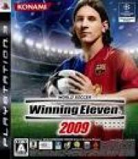 World Soccer Winning Eleven 2009