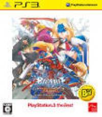 Blazblue: Continuum Shift Extend (PSVITA The best edition)