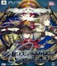 Ar Nosurge