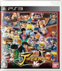 J-Star Victory VS (normal edition)