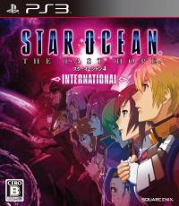 Star Ocean: The Last Hope (International)