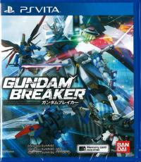 Gundam Breaker