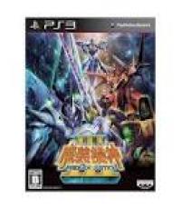 Super Robot Taisen Og Saga Masou Kishin III