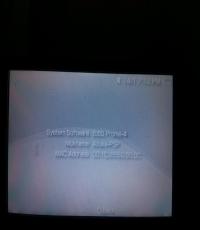 PSP Console