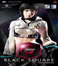DJ Max Portable Black Square