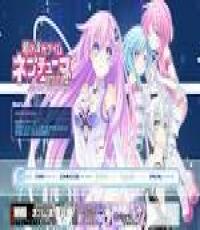 Hyperdimension Neptunia rebirth 2  (Japanese Edition)