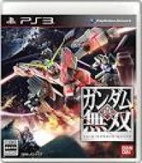 Shin gundam musou (Code redeemed)