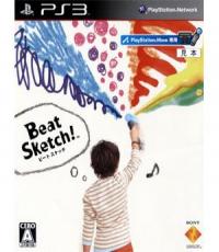 Beat Sketch (Move game)